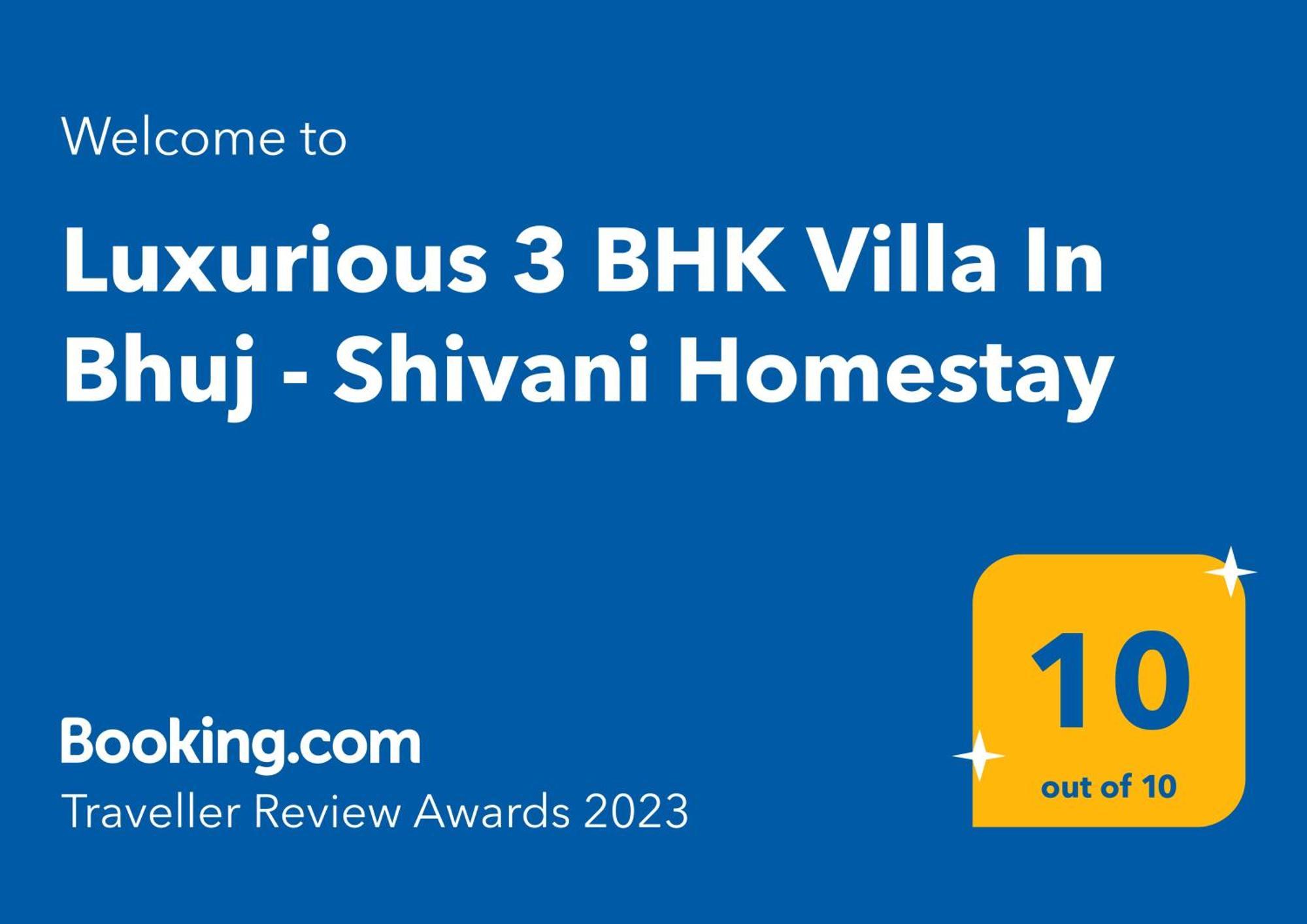 Luxurious 3 Bhk Villa In Bhuj - Shivani Homestay Bagian luar foto